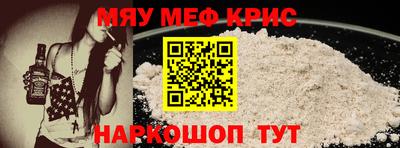 COCAINE Малгобек
