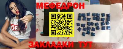 COCAINE Малгобек