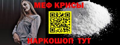 гашиш Мариинск