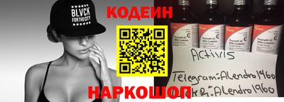 мяу мяу мука Малоярославец