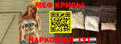 гашиш Мариинск