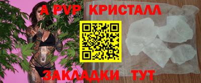 мяу мяу мука Малоярославец