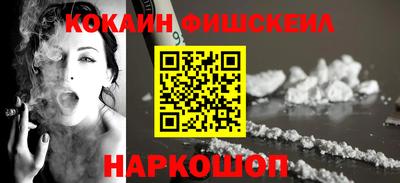 гашиш Мариинск