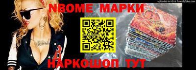мяу мяу мука Малоярославец