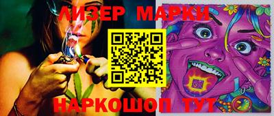 мяу мяу мука Малоярославец