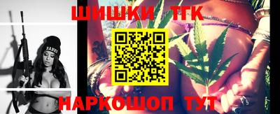 гашиш Мариинск