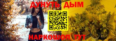 COCAINE Малгобек