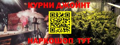 мяу мяу мука Малоярославец
