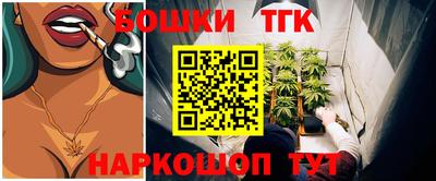 COCAINE Малгобек