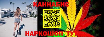 COCAINE Малгобек