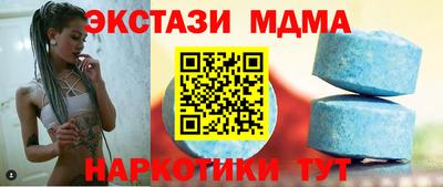 мяу мяу мука Малоярославец