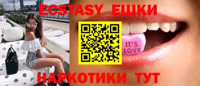 мяу мяу мука Малоярославец