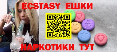 мяу мяу мука Малоярославец