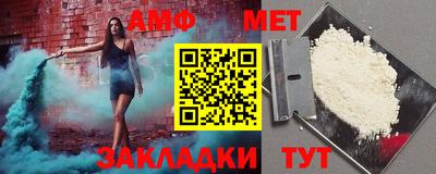мяу мяу мука Малоярославец