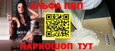 мяу мяу мука Малоярославец