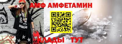 COCAINE Малгобек