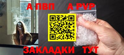 COCAINE Малгобек
