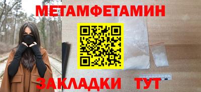 гашиш Мариинск
