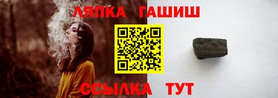 мяу мяу мука Малоярославец