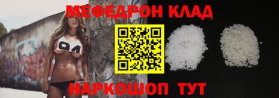 гашиш Мариинск